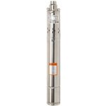 Dambat IBO 3,5" SRC-0,55 230V kabel 14m 38564 – Sleviste.cz