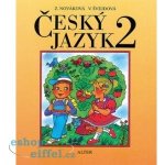 Český jazyk 2 ročník učebnice Alter Nováková Zuzana, Švejdová Vlasta – Zboží Mobilmania