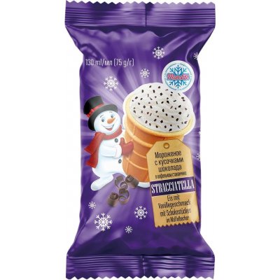 Zmrzlina s čokoládou Stracciatella 75g – Zboží Mobilmania