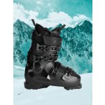 ATOMIC HAWX PRIME 120 S 25/26 – Sleviste.cz