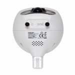 Evolveo Detective přídavná kamera DET-BT1 – Zboží Mobilmania