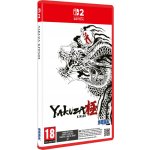 Yakuza Kiwami – Zboží Mobilmania