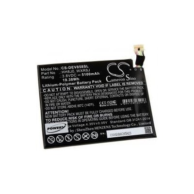 Powery Dell 0HH8J0 5100mAh – Zbozi.Blesk.cz