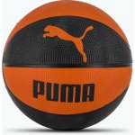 Puma Basketball IND – Hledejceny.cz