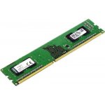 Kingston DDR3 2GB 1600MHz CL11 KVR16N11S6/2 – Hledejceny.cz