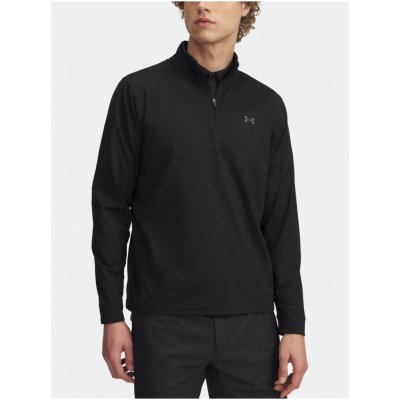 Under Armour Drive 1/4 Zip – Zboží Mobilmania