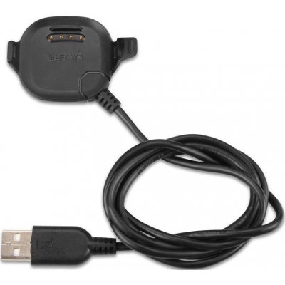 Garmin Kabel napájecí USB s kolébkou pro Forerunner 10/15 (XL) 010-11029-04 – Zboží Živě