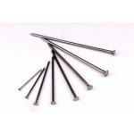 Hřebík 200mm stavební – Hledejceny.cz