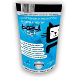 Bazyl Ag+ Absorbér zápachu a desinfekční prach 450 g – Zboží Dáma