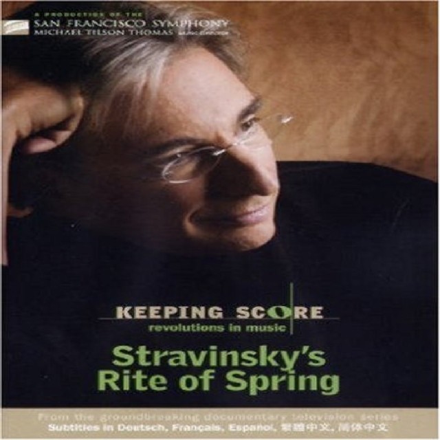 Stravinsky\'s Rite of Spring DVD