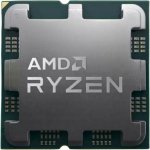 AMD Ryzen 7 7700X 100-100000591WOF – Zboží Živě