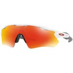 Oakley Radar EV Path prizm – Zboží Dáma