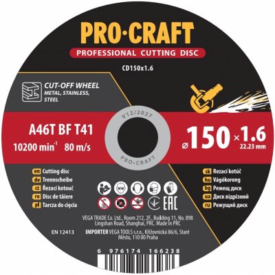 Procraft CD150x1.6 – Zboží Dáma