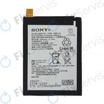 Sony 1294-1249