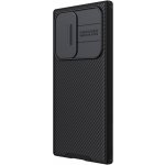 Pouzdro Nillkin CamShield Pro Samsung Galaxy S22 Ultra, černé – Zboží Mobilmania