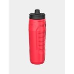 Under Armour Sideline Squeeze 950 ml – Sleviste.cz