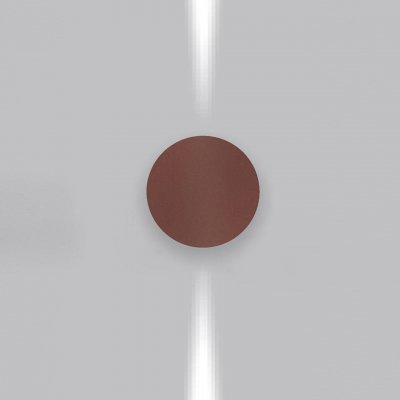 Artemide T42112NW10 – Hledejceny.cz