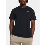 Under Armour UA HW LC Patch SS Triko Černá Pánské – Zboží Dáma