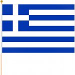 Řecko vlajka 45x30cm – Zboží Dáma