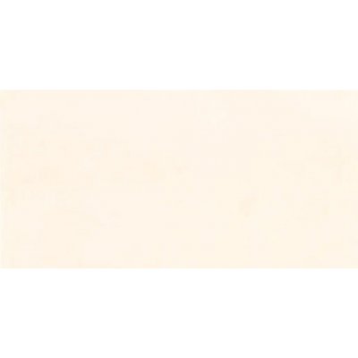 Rako WADMB720 1,6m² – Zboží Mobilmania