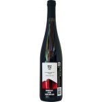 Vinařství pod Radobýlem Pinot noir 2021 12,5% 0,75 l (holá láhev) – Hledejceny.cz