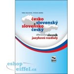 Česko-slovenský a slovensko-český diferenčný slovník – Zboží Mobilmania