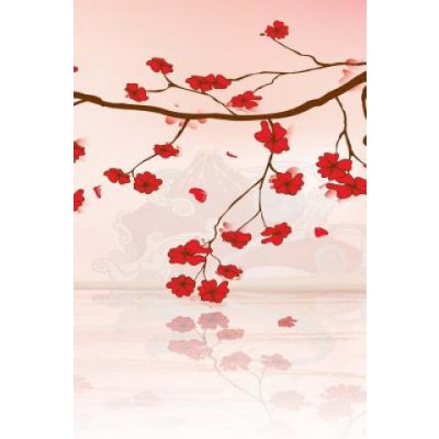 Japanese Writing Practice Book: Cute Watercolor Cherry Blossom