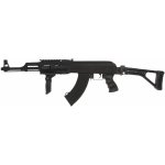 Cyma CM.028U AK-47 RIS Tactical černá elektrická – Zboží Dáma