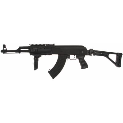 Cyma CM.028U AK-47 RIS Tactical černá elektrická – Zboží Dáma