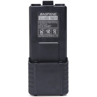 Akumulátor pro Baofeng UV-5R ,3800mAh Li-Ion