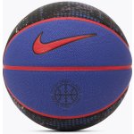 Nike 8p Prm Energy – Sleviste.cz