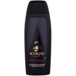Scorpio Noir Absolu sprchový gel 250 ml – Hledejceny.cz