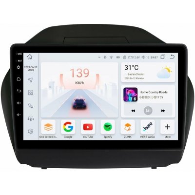 HIZPO S101004 Hyundai ix35, Tucson 2 Napájecí kabel typu A (4+32GB) – Sleviste.cz