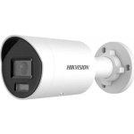 Hikvision DS-2CD2047G2H-LIU (2.8mm) – Zboží Mobilmania