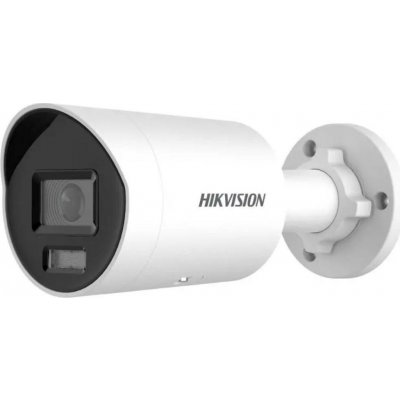 Hikvision DS-2CD2047G2H-LIU (2.8mm) – Zboží Mobilmania