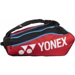 Yonex Racket Bag Club Line 12 Pack – Zboží Mobilmania