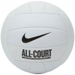 Nike ALL COURT – Hledejceny.cz