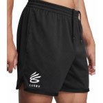 Under Armour Curry Splash Short – Zbozi.Blesk.cz