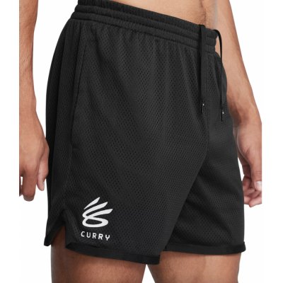 Under Armour Curry Splash Short – Zbozi.Blesk.cz