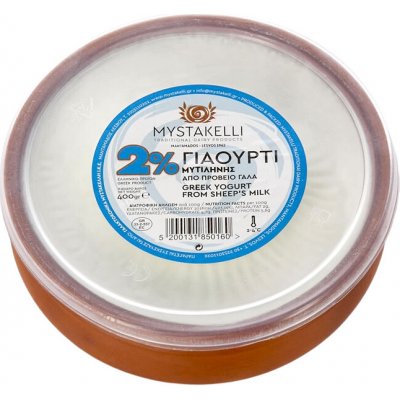 Mystakelli Tradiční řecký nízkotučný jogurt z ovčího mléka v hliněné nádobě 400 g – Zboží Dáma