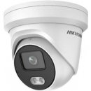 Hikvision DS-2CD2347G2-LU(2.8mm)(C)