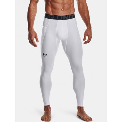 Under Armour legíny CG Armour leggings šedá od 678 Kč - Heureka.cz