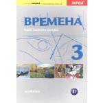 Vremena 3 - učebnice Chamrajeva Jelizaveta, Broniarz Renata – Hledejceny.cz