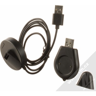Tactical USB Nabíjecí kabel pro Garmin Fenix 5 / 6 / 7 / Vívoactive 3 / 4 / 4S / Venu / Venu 2 8596311085703 – Zbozi.Blesk.cz