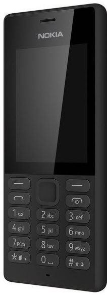 Nokia 150 Single SIM od 1 044 Kč - Heureka.cz