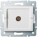 Kanlux Logi 25098 – Hledejceny.cz