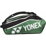 Yonex Racket Bag Club Line 12 Pack – Hledejceny.cz