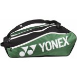 Yonex Racket Bag Club Line 12 Pack – Zbozi.Blesk.cz