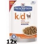 Hill's Prescription Diet K/D Salmon 12 x 85 g – Zboží Mobilmania