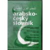Arabsko-český slovník jazykový software - Zemánek,Obadalová,Moustafa,Ondráš